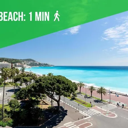 A 2 Pas De La - Climatisation - Wifi - Cuisine - Tramway Apartment